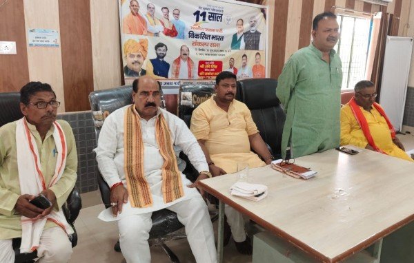 भाजपाईयों ने 11 साल की उपलब्धियों को गिनाया