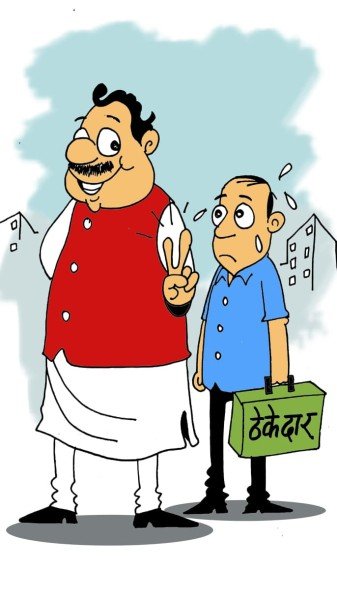 आखिर ठेकेदार ‘हर्रैया’ की ओर ही ‘क्यों’ रुख कर ‘रहें’?