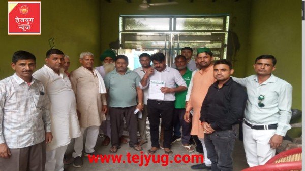 भारतीय युवा किसान सेवा स. ने मीटिंग का आयोजन किया ।