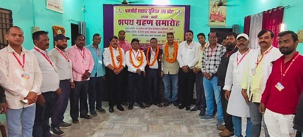 पत्रकारों को अपनी भूमिका पर खरा उतरना होगाःवर्मा