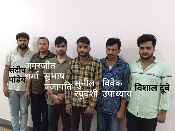 एसटीएफ ने जनपद प्रयागराज में परेड ग्राउण्ड के पास से किया सभी आरोपियों को गिरफ्तार।