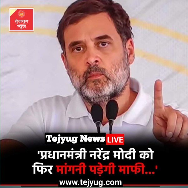 बीजेपी सांसद कंगना रनौत के बयान पर कांग्रेस लगातार हमलावर