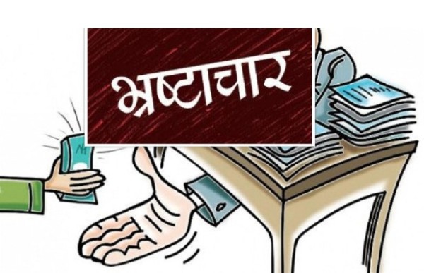 ‘बीडीए’ के भ्रष्टाचारी ‘राजकिशोर सिंह’ को ‘भगवान’ मानते!