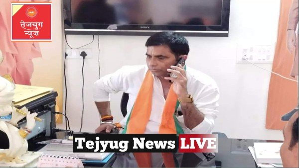 अब सत्तारूढ़ भाजपा के विधायक भी अब साइबर दो लाख 65 हजार की ठगी हुई