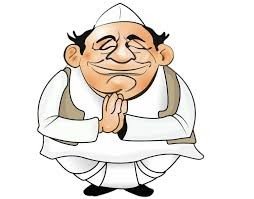 सांसदजी नींद पूरी हो गई हो तो दिशा की बैठक करवा दीजिए!