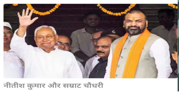 अक्टूबर के बाद बिहार में राजनीतिक भूकंप आएगा'