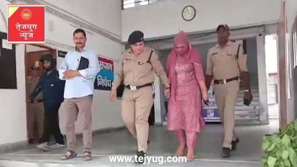 कलर प्रिंट से बनाया चेक और खाते से निकाल लिए 13 करोड़... फिर बैंक मैनेजर और कैशियर ने किया रिजाइन