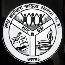 यूपी में राज्य कर्मचारियों और पेंशनरों को जनवरी 2024 से चार प्रतिशत की DA बढ़ोतरी को स्वीकृत दी गयी।