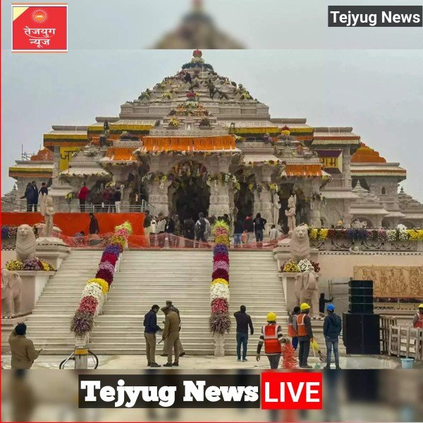 अमेरिका में राम मंदिर की झांकी को लेकर विवाद, एकजुट हो गए मुस्लिम संगठन, कर दी ये बड़ी मांग