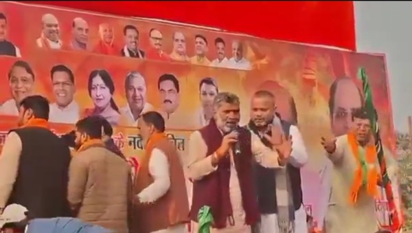 गाजियाबाद में किसी नेता जी के जेब से 50 हजार की गड्डी सरक गई,