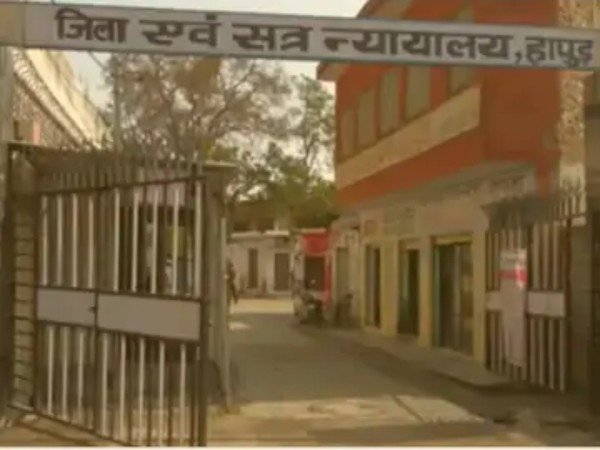 नाबालिक से दुष्कर्म के आरोपी को 20 साल की सजा 25 हजार रुपए का जुर्माना,